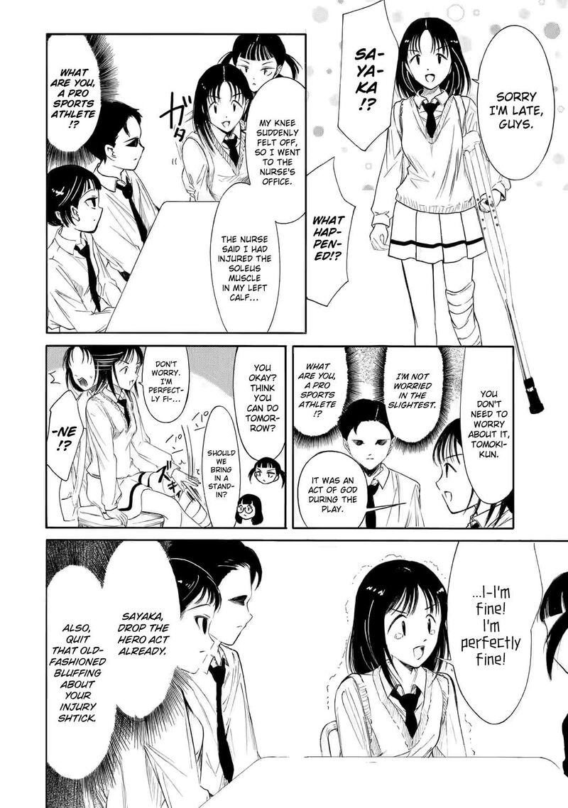 Its Not My Fault That Im Not Popular Chapter 224e Page 9