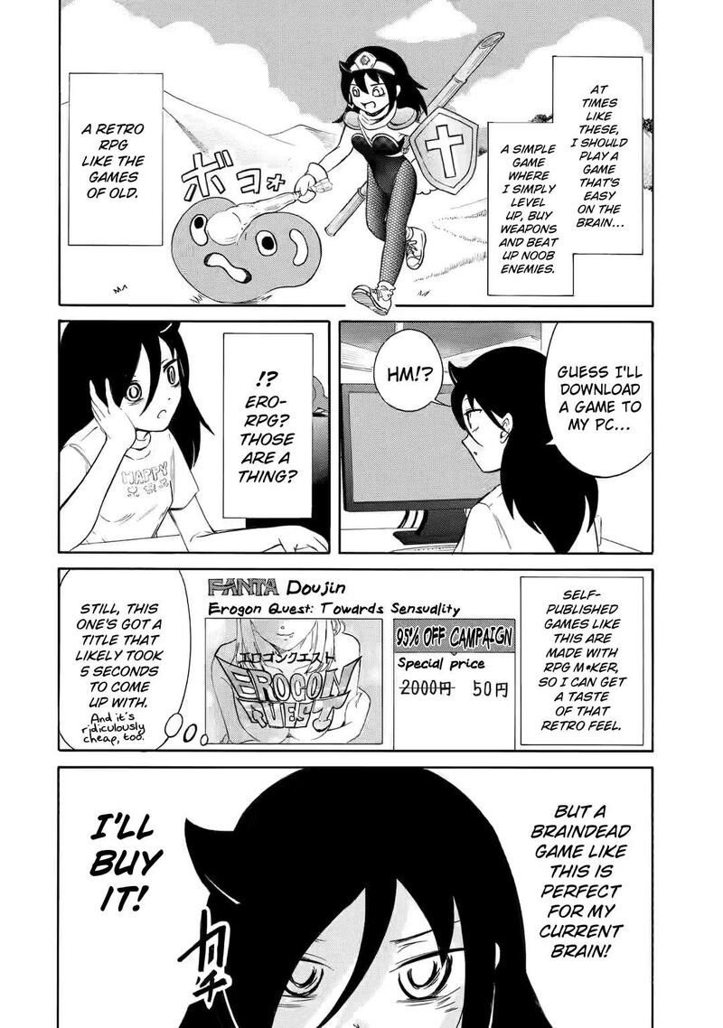 Its Not My Fault That Im Not Popular Chapter 224f Page 2