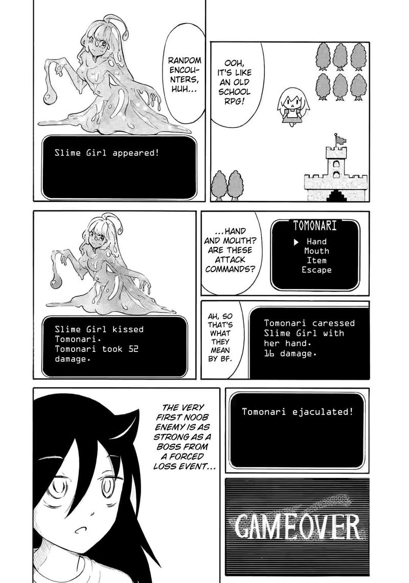 Its Not My Fault That Im Not Popular Chapter 224f Page 4