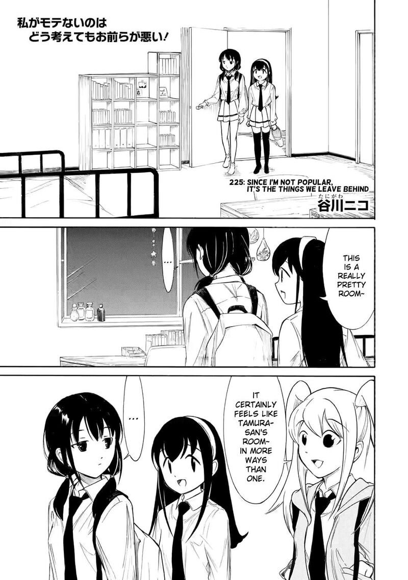Its Not My Fault That Im Not Popular Chapter 225 Page 1