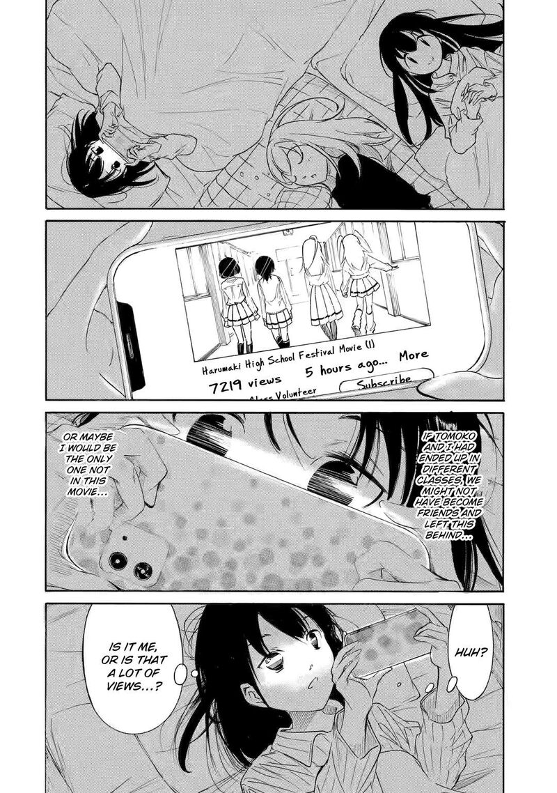 Its Not My Fault That Im Not Popular Chapter 225 Page 16
