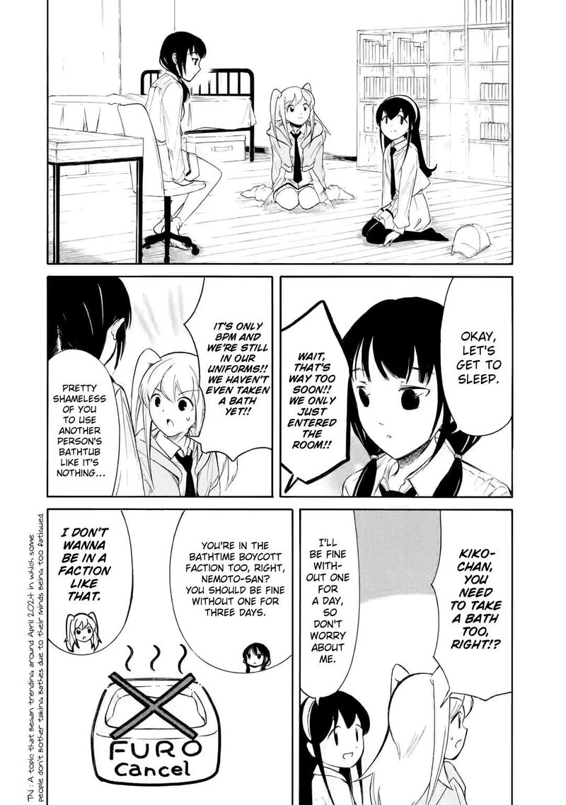 Its Not My Fault That Im Not Popular Chapter 225 Page 4
