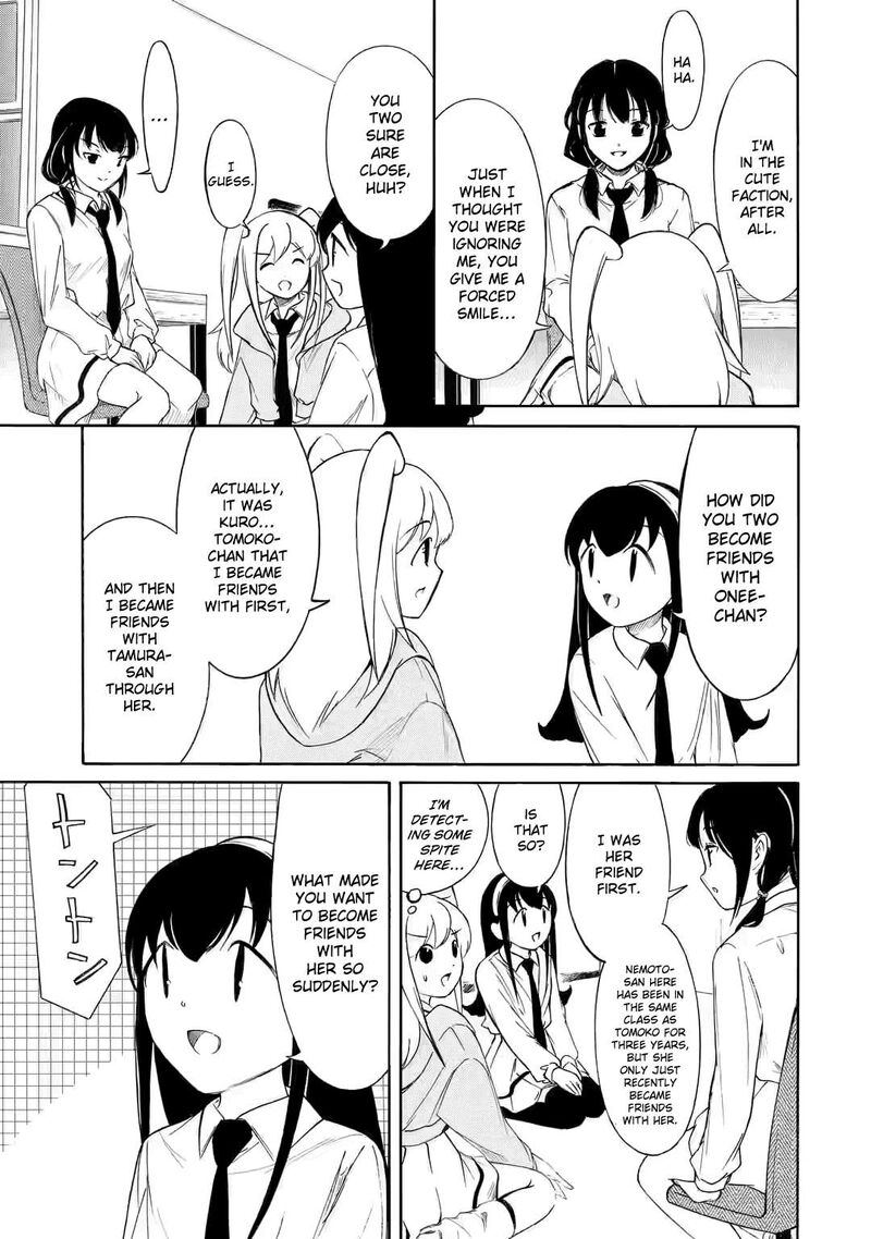 Its Not My Fault That Im Not Popular Chapter 225 Page 5