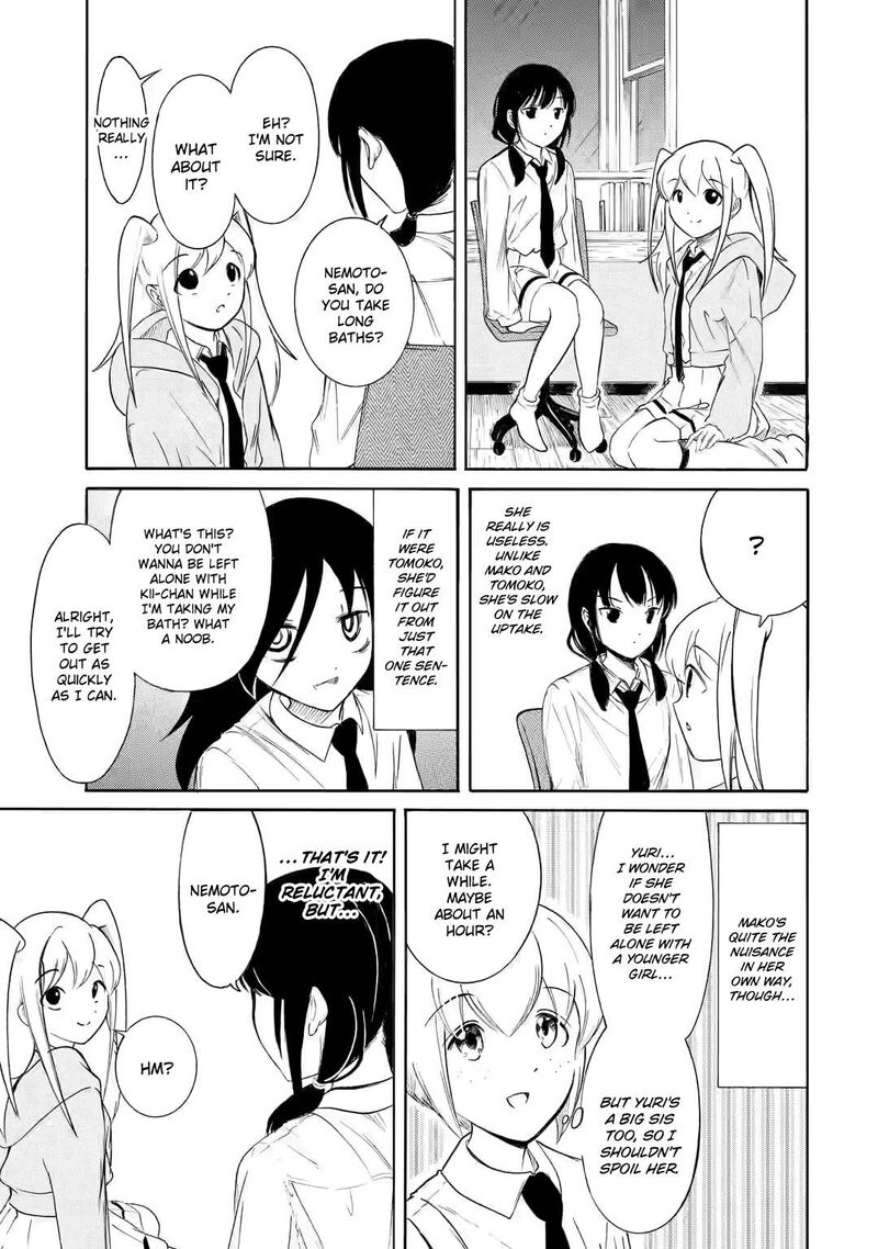 Its Not My Fault That Im Not Popular Chapter 225 Page 7