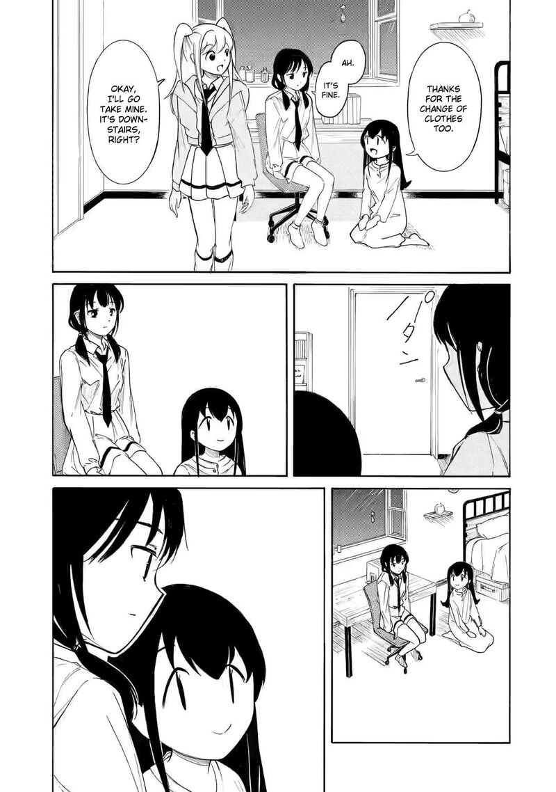 Its Not My Fault That Im Not Popular Chapter 225 Page 9