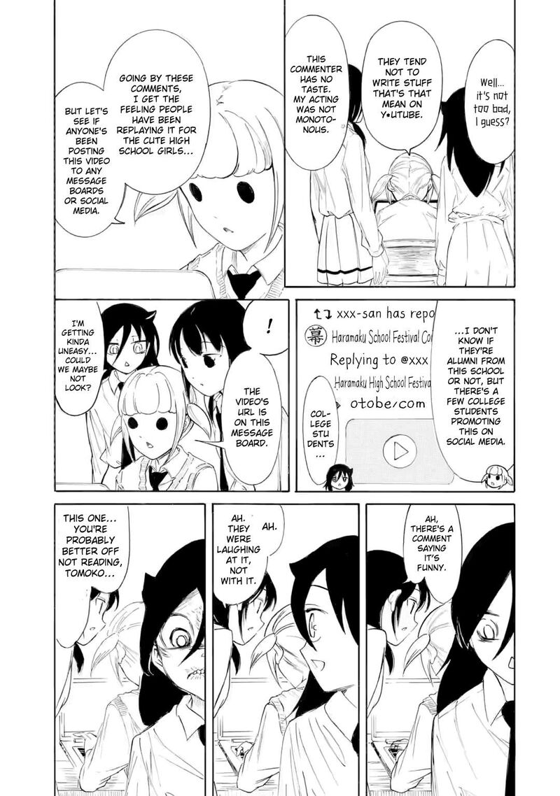 Its Not My Fault That Im Not Popular Chapter 226 Page 11