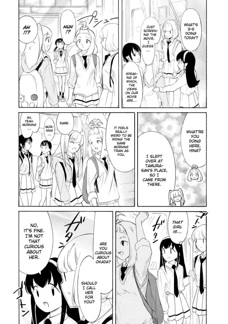 Its Not My Fault That Im Not Popular Chapter 226 Page 4