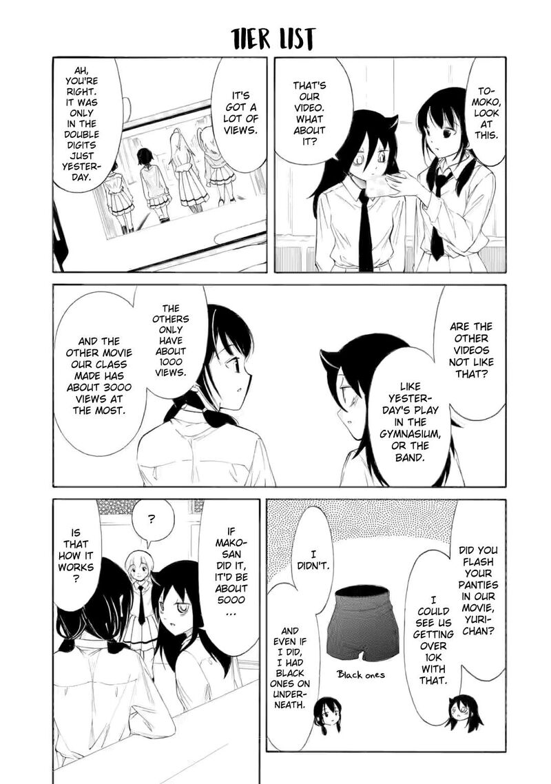 Its Not My Fault That Im Not Popular Chapter 226 Page 7