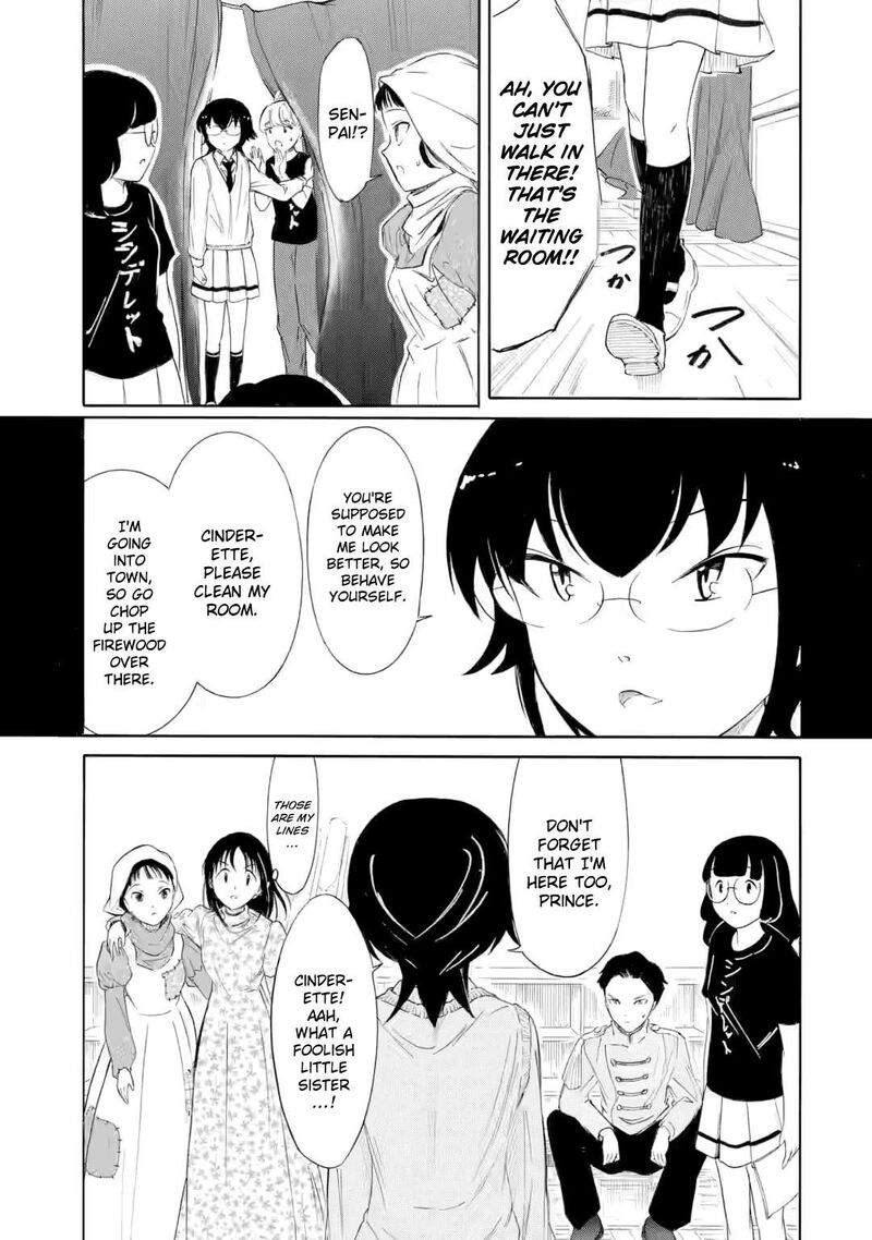 Its Not My Fault That Im Not Popular Chapter 226b Page 10