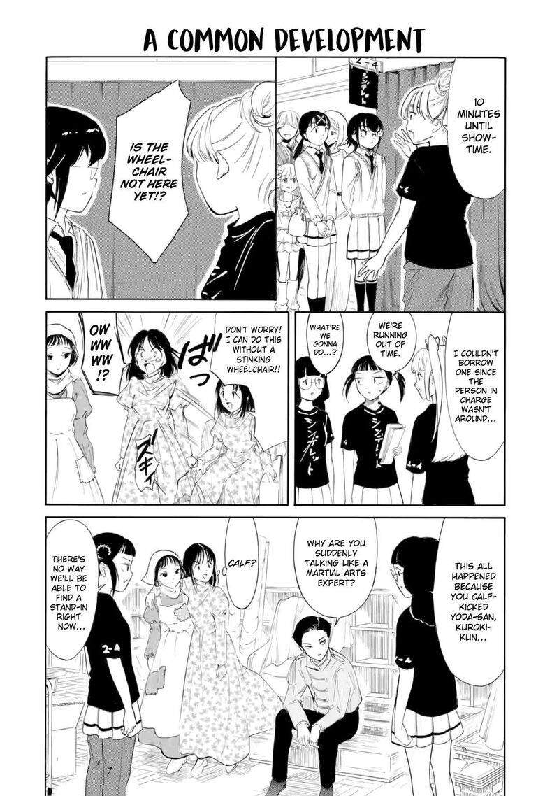 Its Not My Fault That Im Not Popular Chapter 226b Page 9