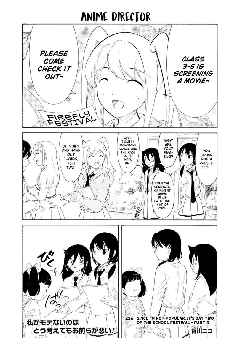 Its Not My Fault That Im Not Popular Chapter 226c Page 1