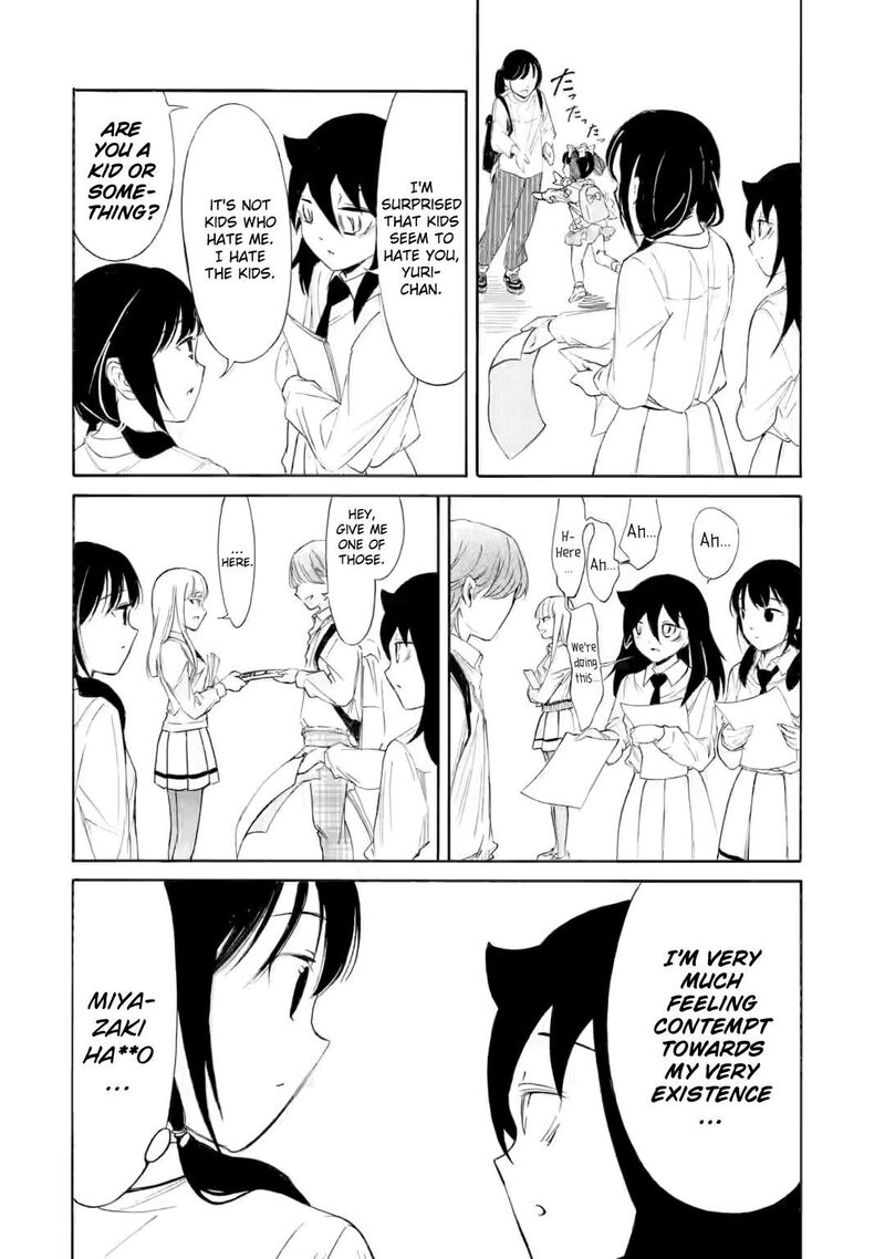 Its Not My Fault That Im Not Popular Chapter 226c Page 2