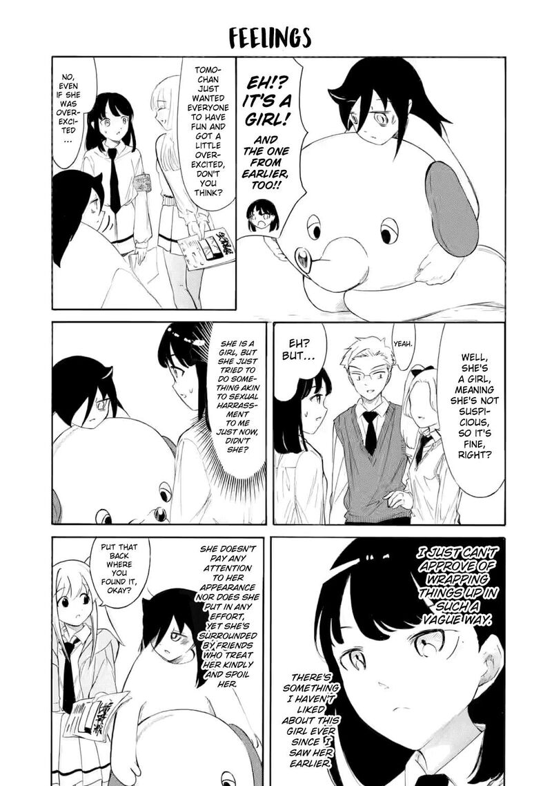 Its Not My Fault That Im Not Popular Chapter 226c Page 7