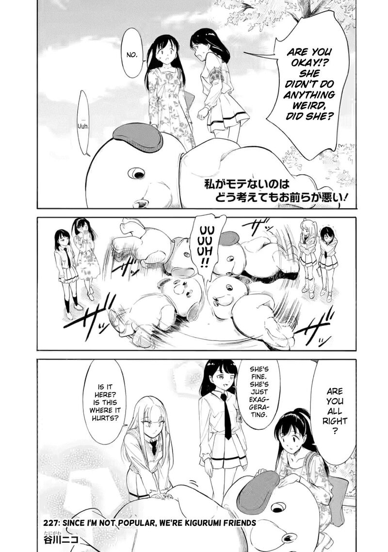 Its Not My Fault That Im Not Popular Chapter 227 Page 1