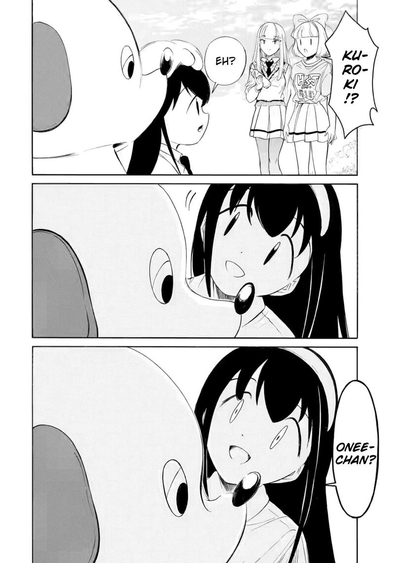 Its Not My Fault That Im Not Popular Chapter 227 Page 12