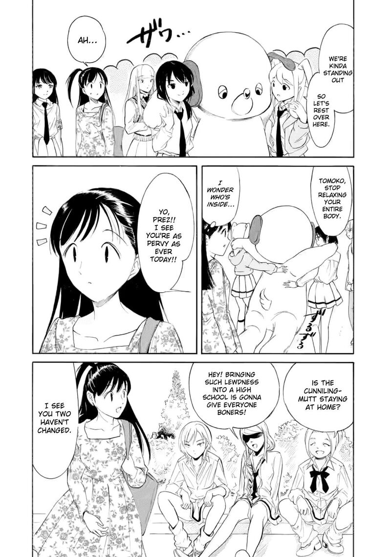 Its Not My Fault That Im Not Popular Chapter 227 Page 2