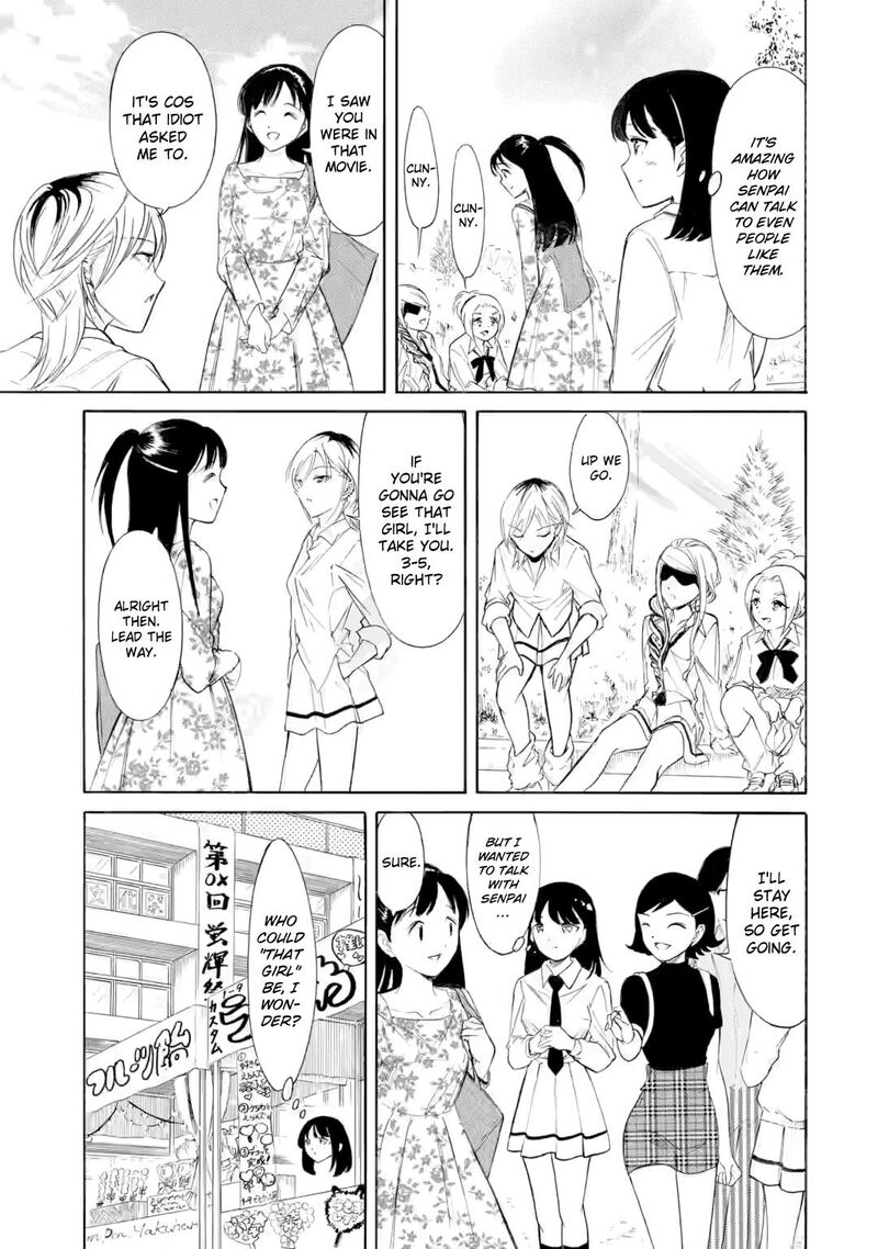 Its Not My Fault That Im Not Popular Chapter 227 Page 3