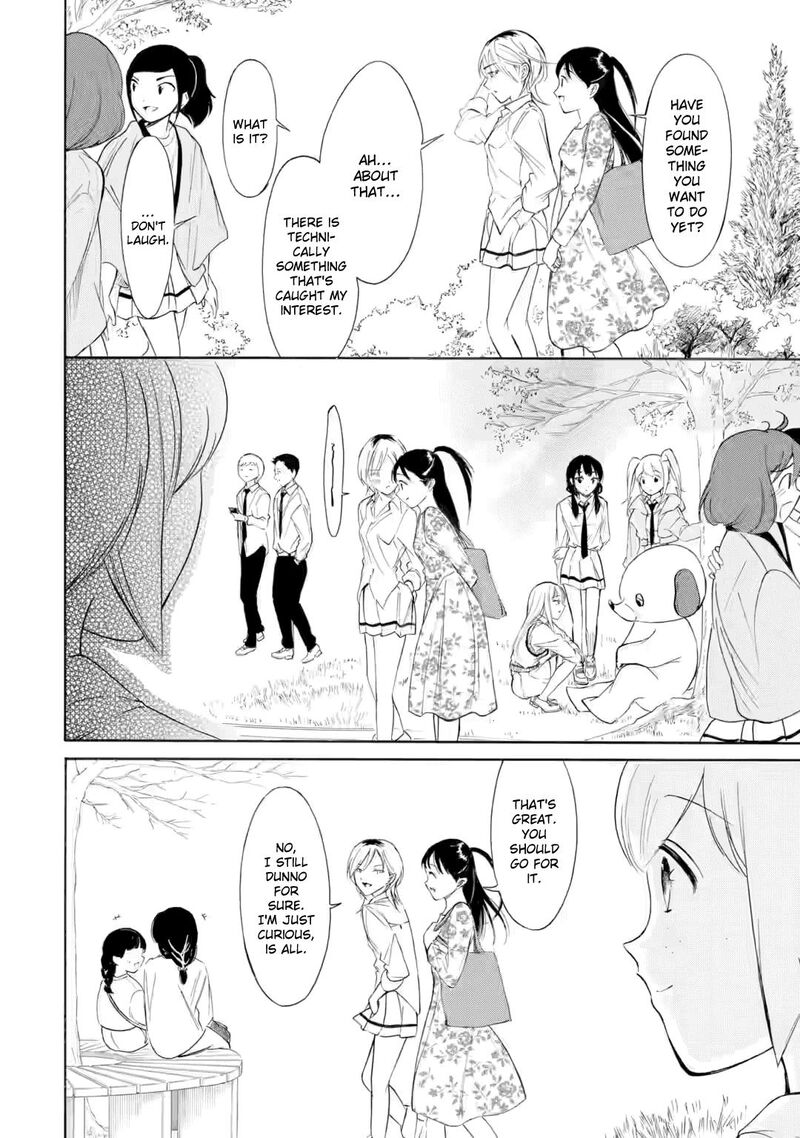 Its Not My Fault That Im Not Popular Chapter 227 Page 4