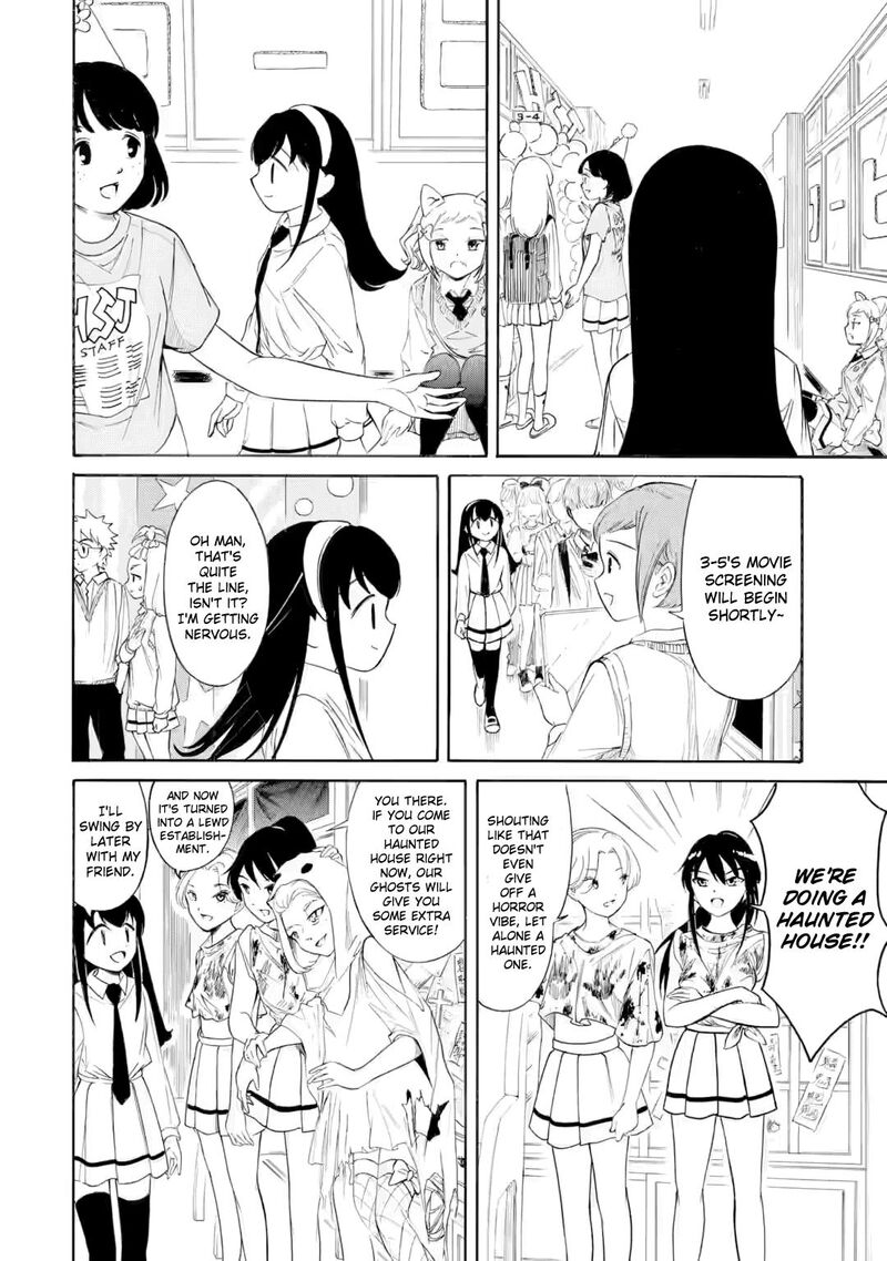 Its Not My Fault That Im Not Popular Chapter 227 Page 6