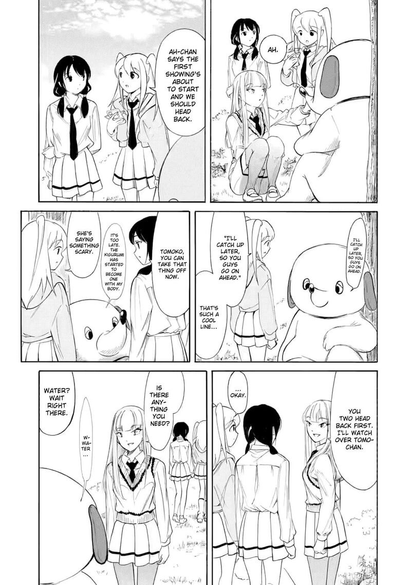 Its Not My Fault That Im Not Popular Chapter 227 Page 7