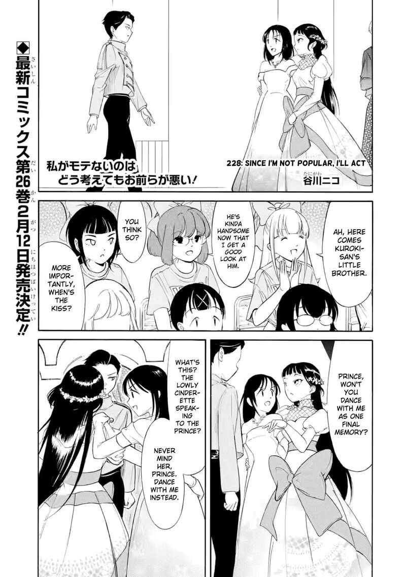 Its Not My Fault That Im Not Popular Chapter 228 Page 1