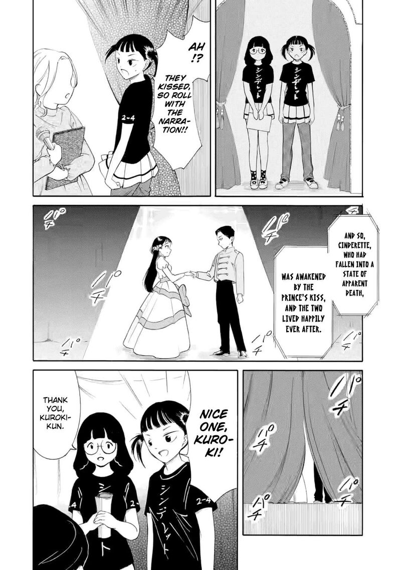 Its Not My Fault That Im Not Popular Chapter 228 Page 10
