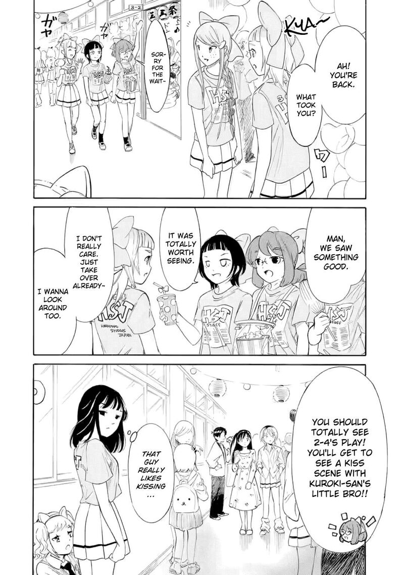 Its Not My Fault That Im Not Popular Chapter 228 Page 12