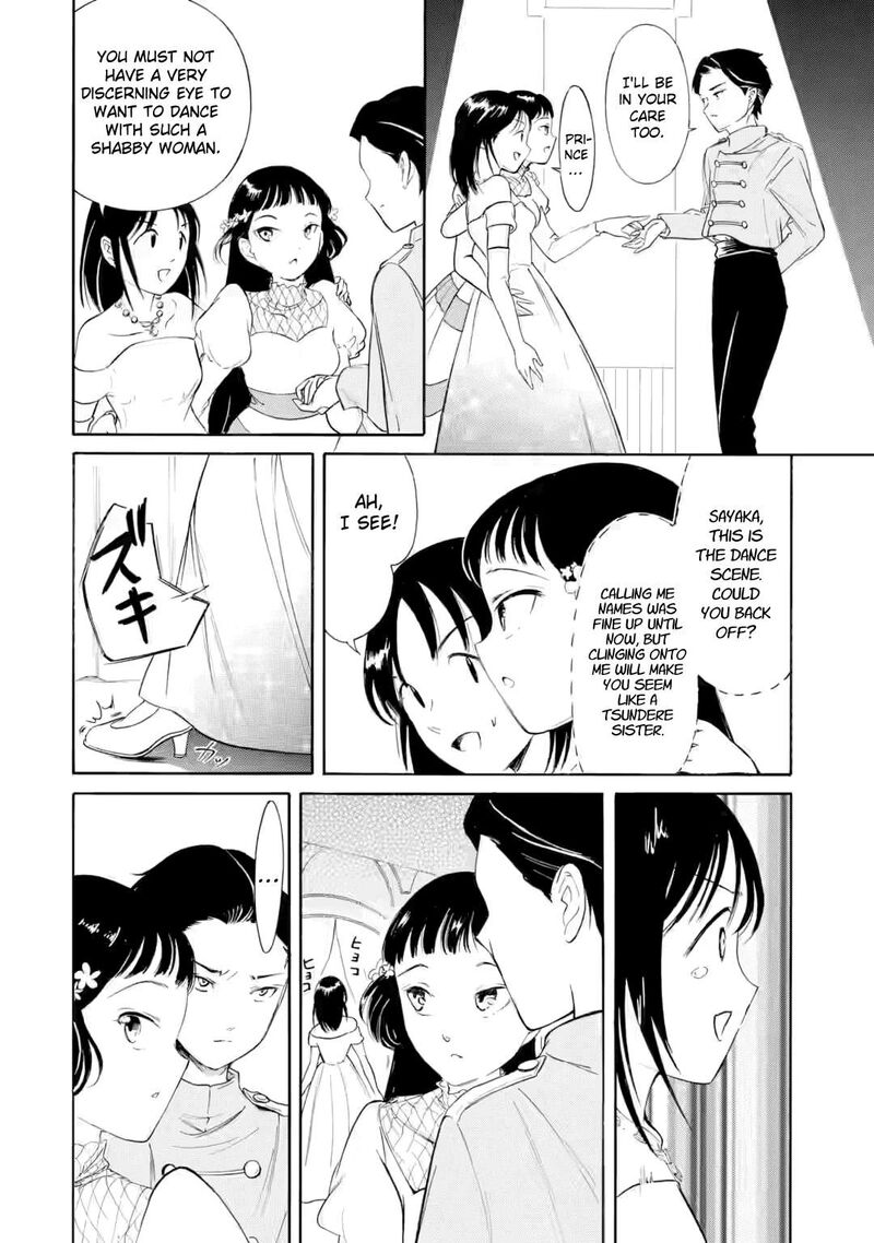 Its Not My Fault That Im Not Popular Chapter 228 Page 2