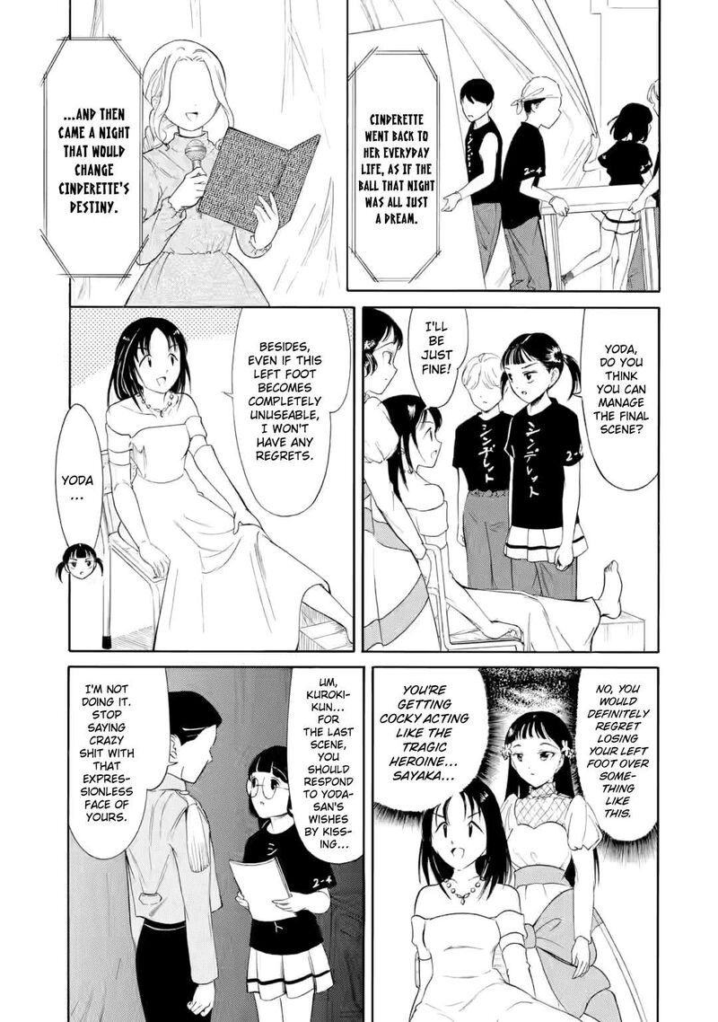 Its Not My Fault That Im Not Popular Chapter 228 Page 3