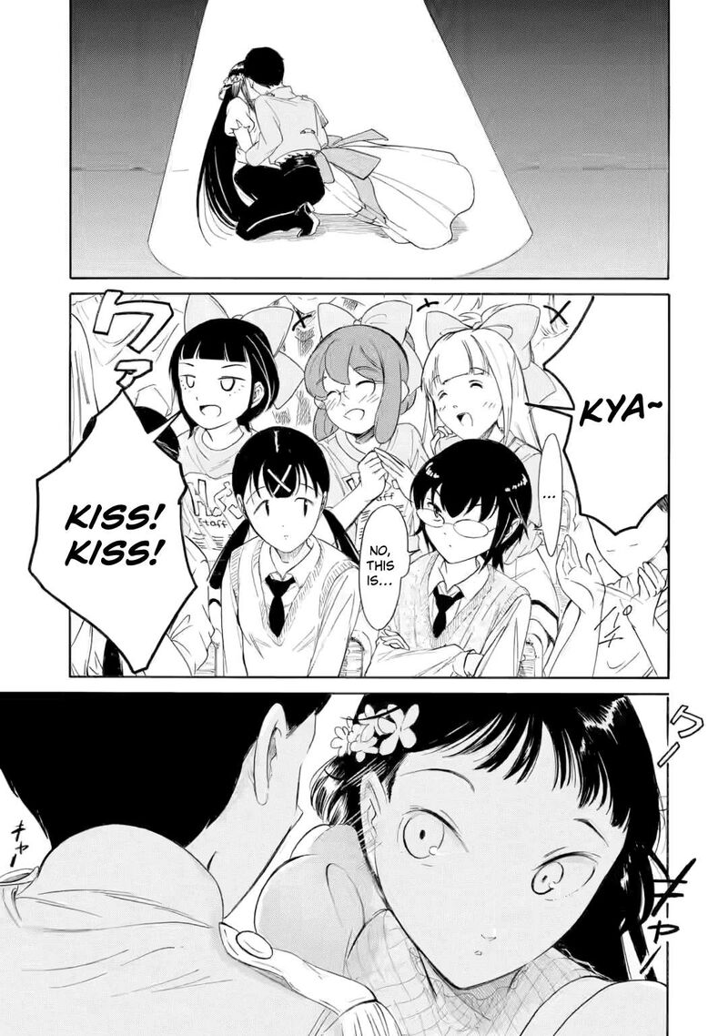 Its Not My Fault That Im Not Popular Chapter 228 Page 9