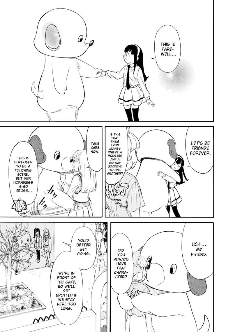 Its Not My Fault That Im Not Popular Chapter 229 Page 7
