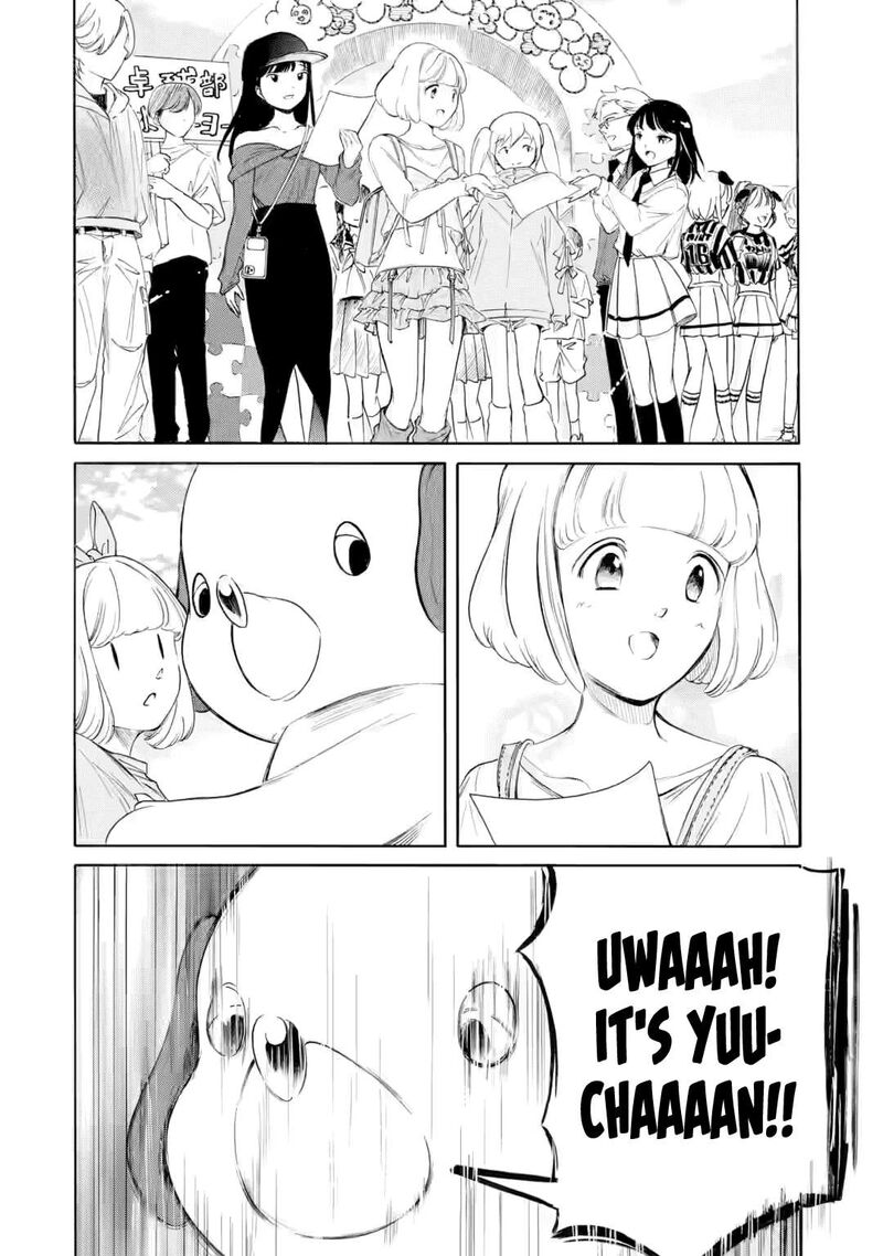 Its Not My Fault That Im Not Popular Chapter 229 Page 8