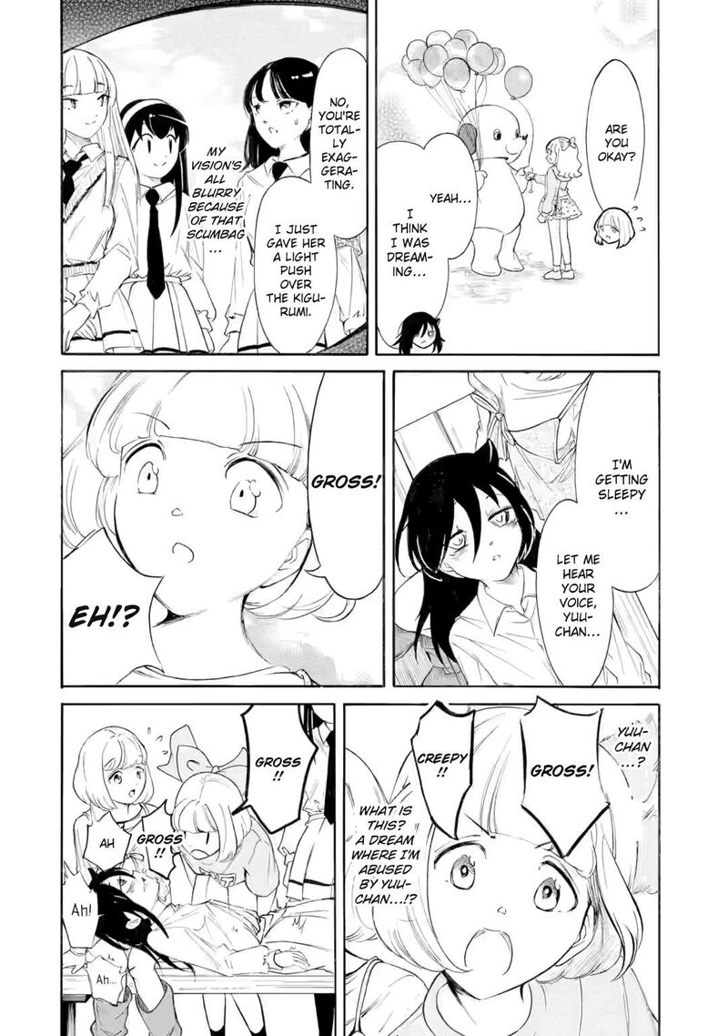 Its Not My Fault That Im Not Popular Chapter 230 Page 10