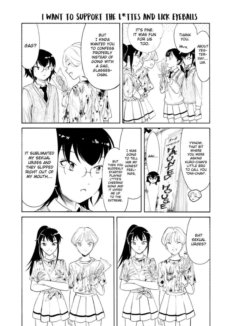 Its Not My Fault That Im Not Popular Chapter 230 Page 11
