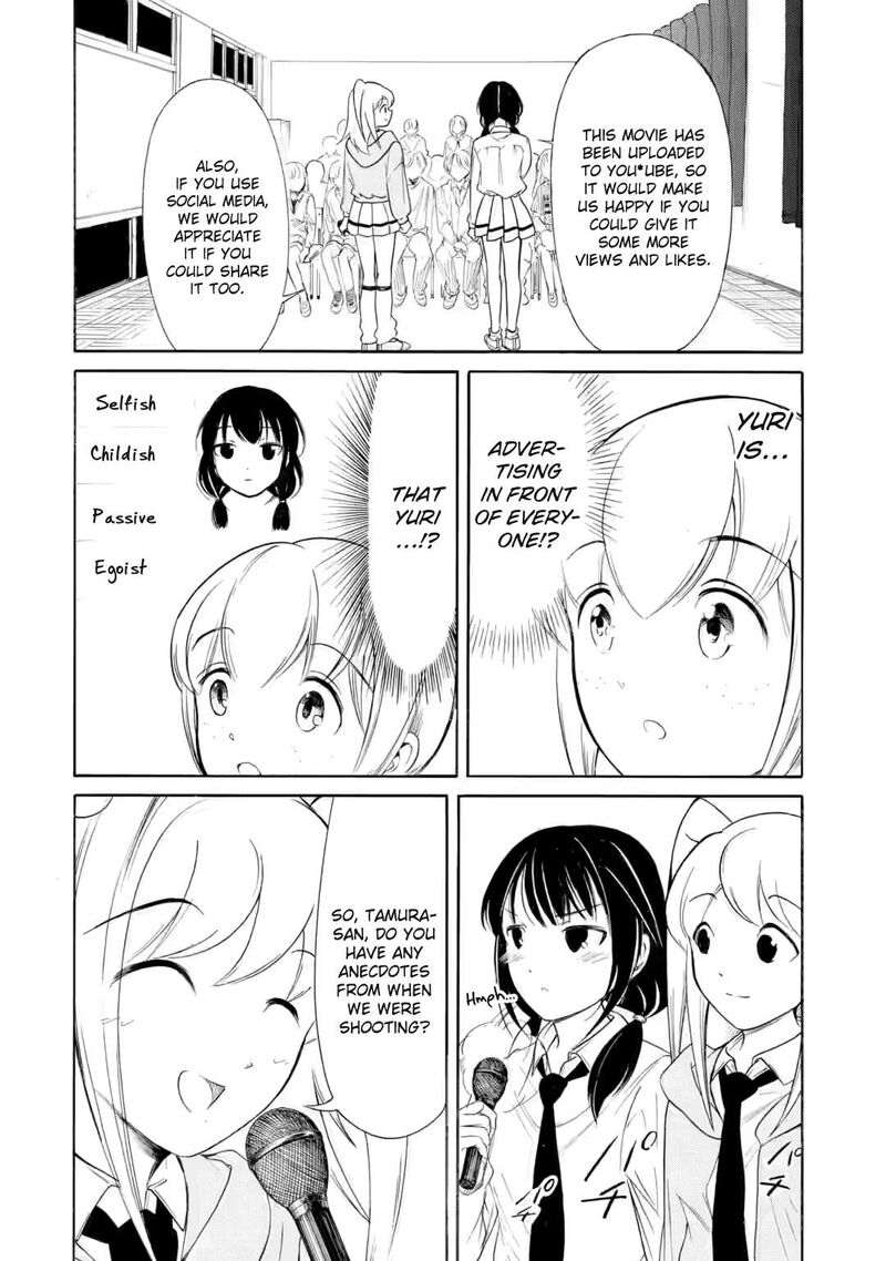 Its Not My Fault That Im Not Popular Chapter 230 Page 4