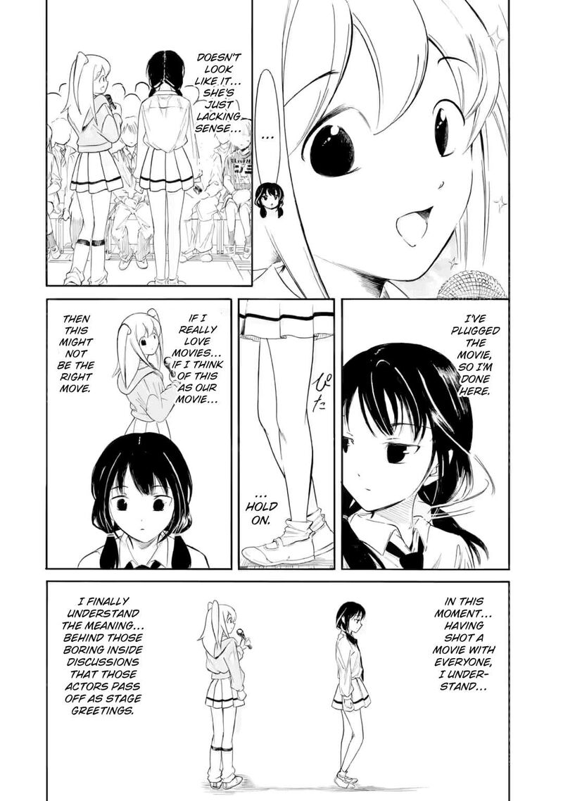 Its Not My Fault That Im Not Popular Chapter 230 Page 6