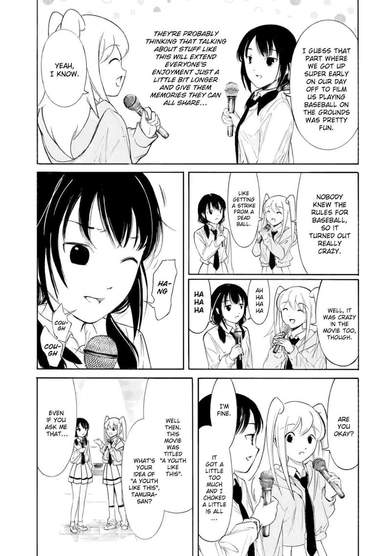 Its Not My Fault That Im Not Popular Chapter 230 Page 7