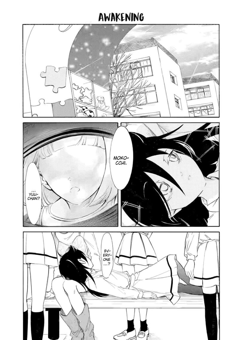 Its Not My Fault That Im Not Popular Chapter 230 Page 9