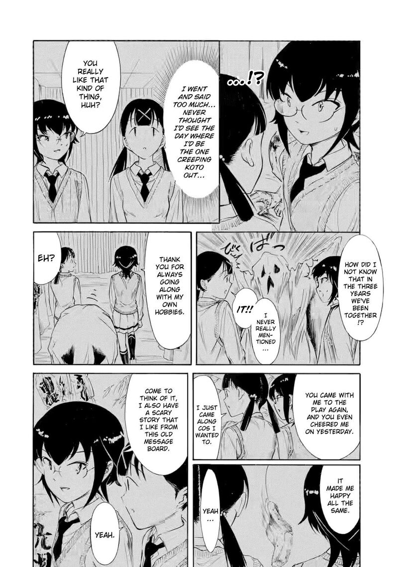 Its Not My Fault That Im Not Popular Chapter 230b Page 2