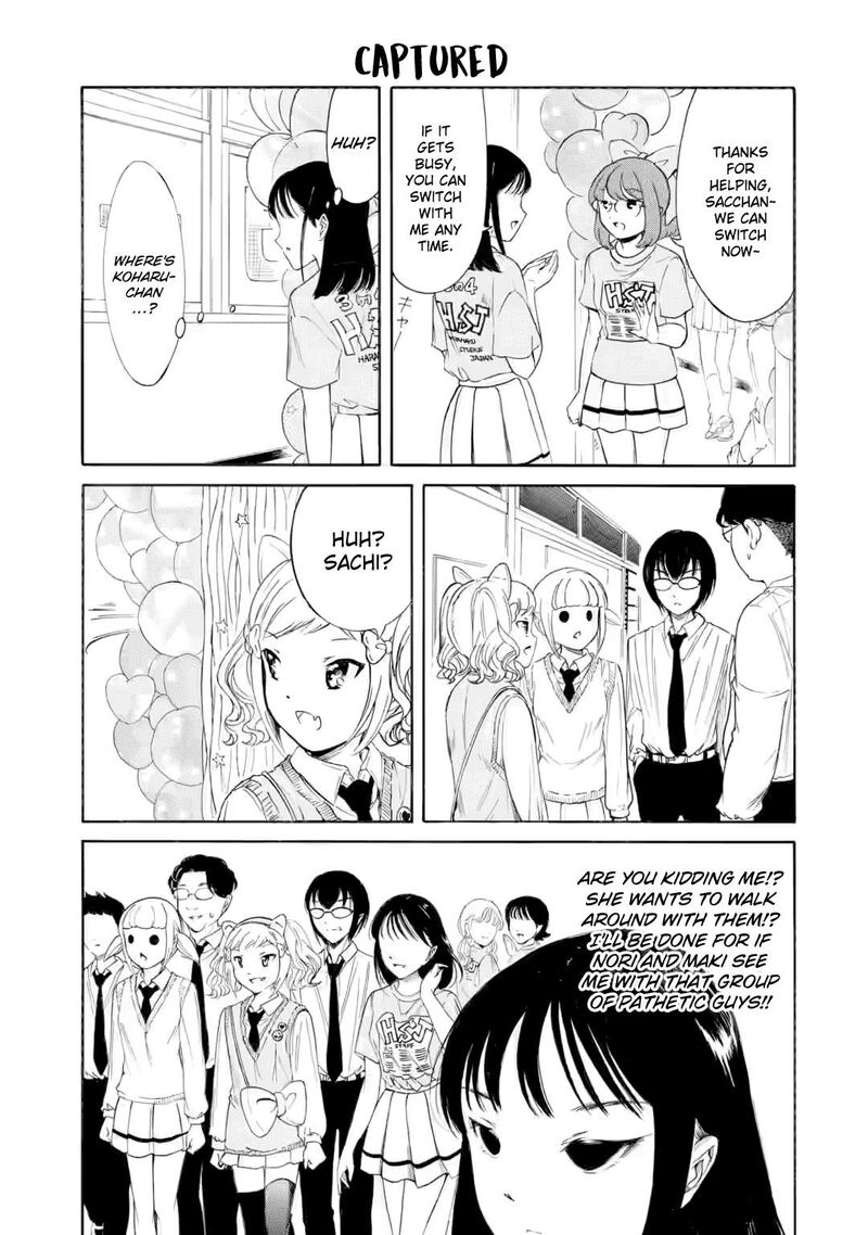 Its Not My Fault That Im Not Popular Chapter 230b Page 5