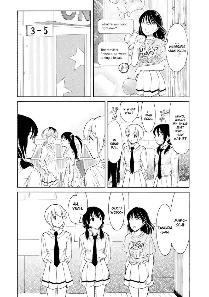 Its Not My Fault That Im Not Popular Chapter 230b Page 6