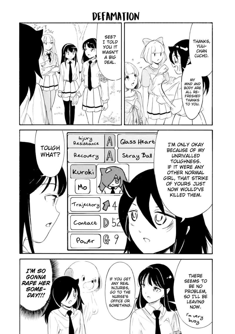 Its Not My Fault That Im Not Popular Chapter 230b Page 8