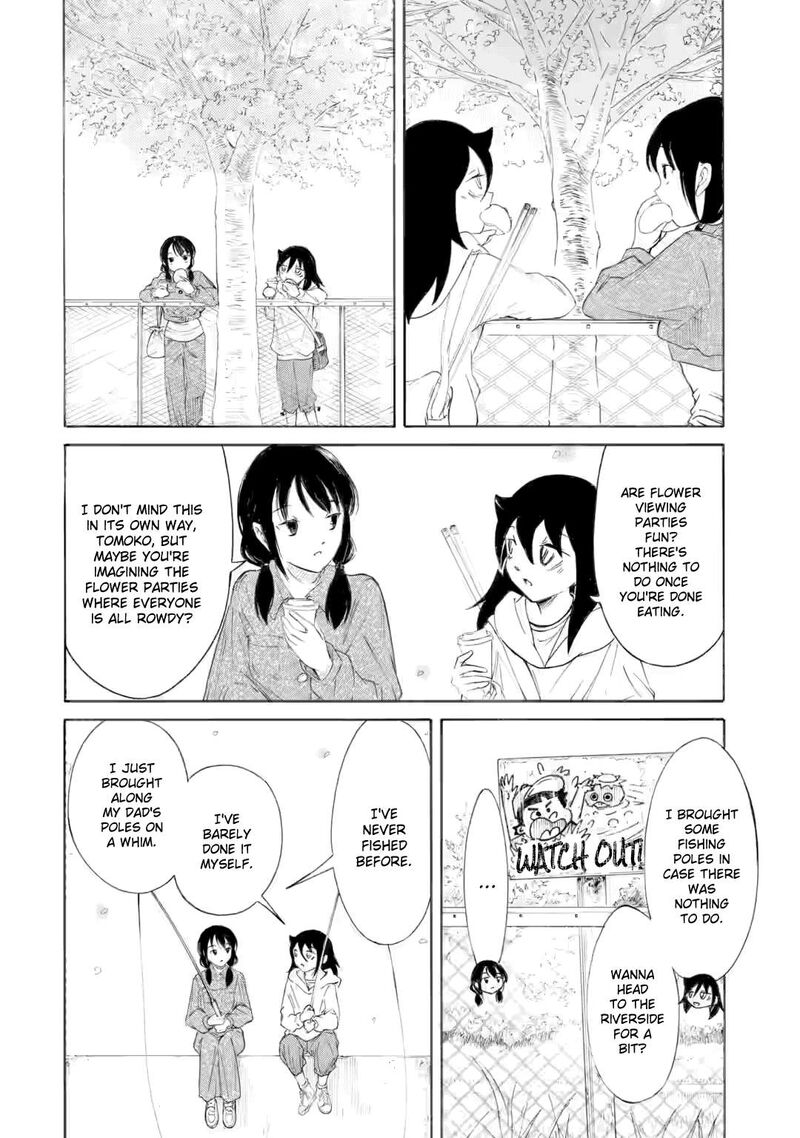 Its Not My Fault That Im Not Popular Chapter 230e Page 2