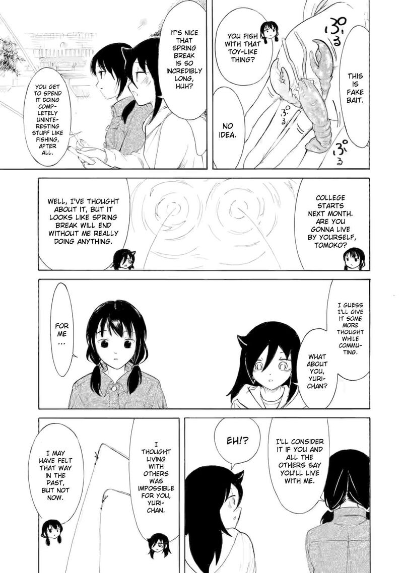 Its Not My Fault That Im Not Popular Chapter 230e Page 3