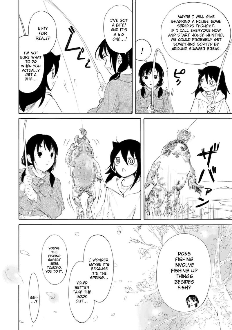 Its Not My Fault That Im Not Popular Chapter 230e Page 6