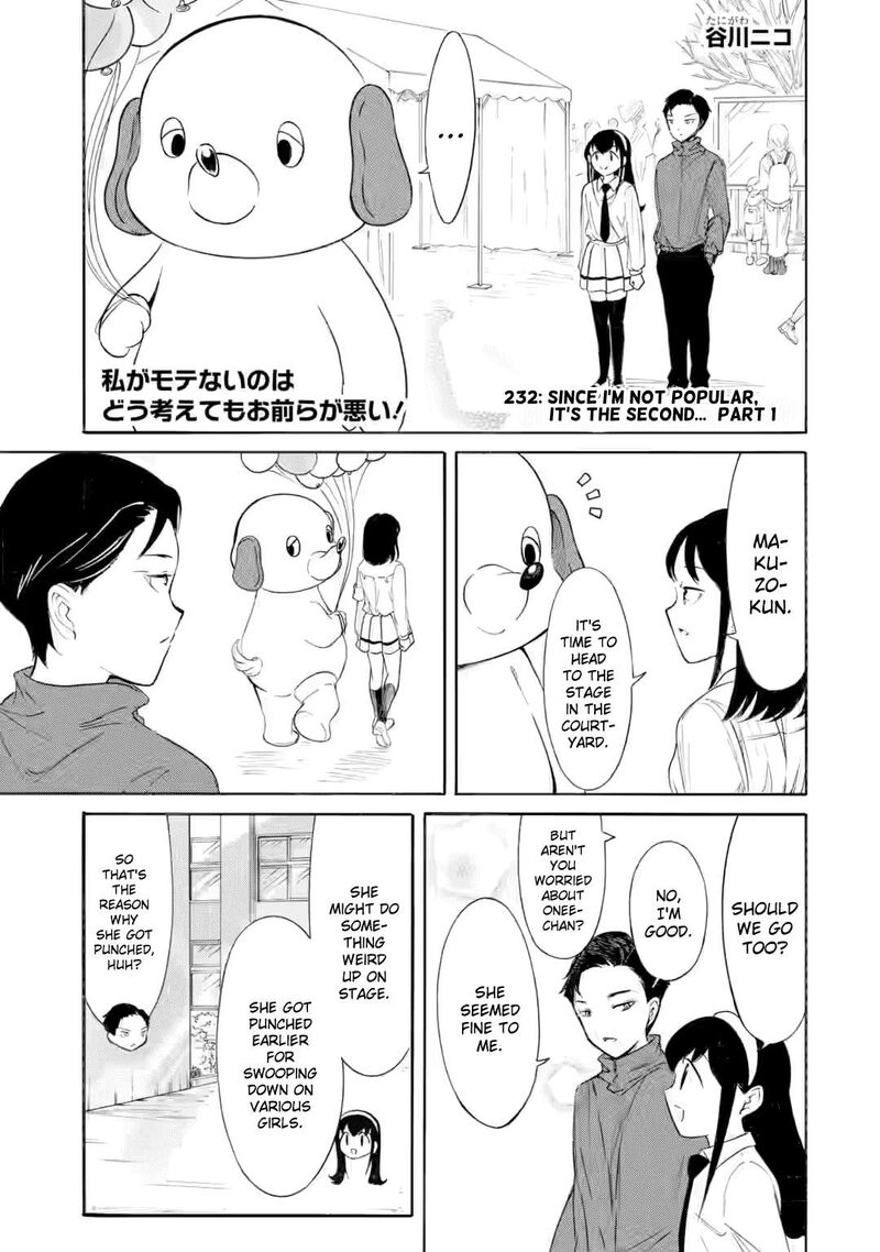 Its Not My Fault That Im Not Popular Chapter 232 Page 1