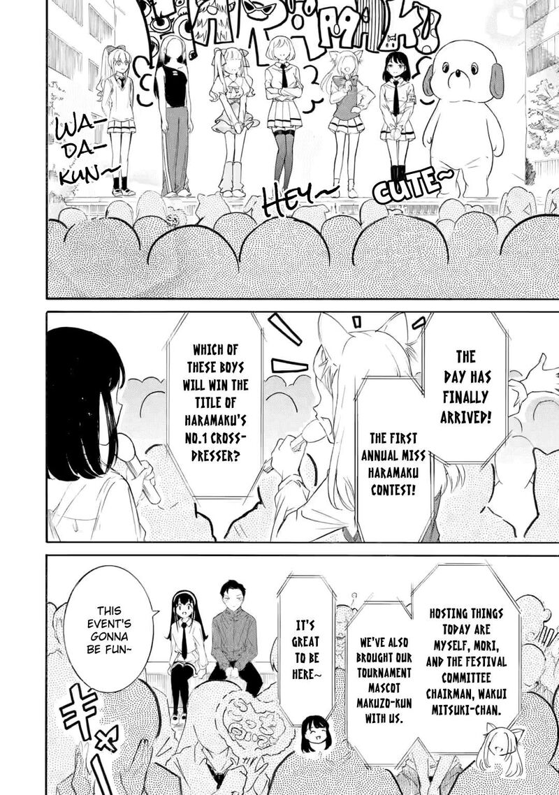 Its Not My Fault That Im Not Popular Chapter 232 Page 2