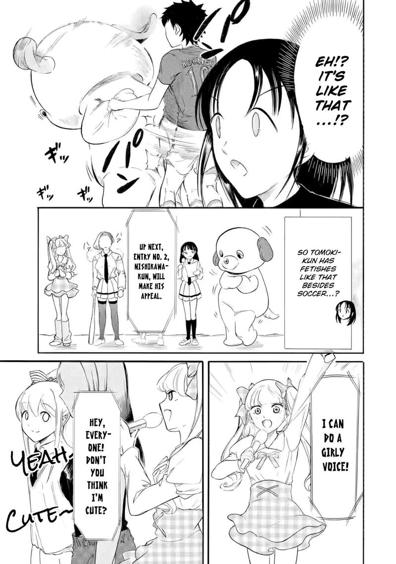 Its Not My Fault That Im Not Popular Chapter 232 Page 5