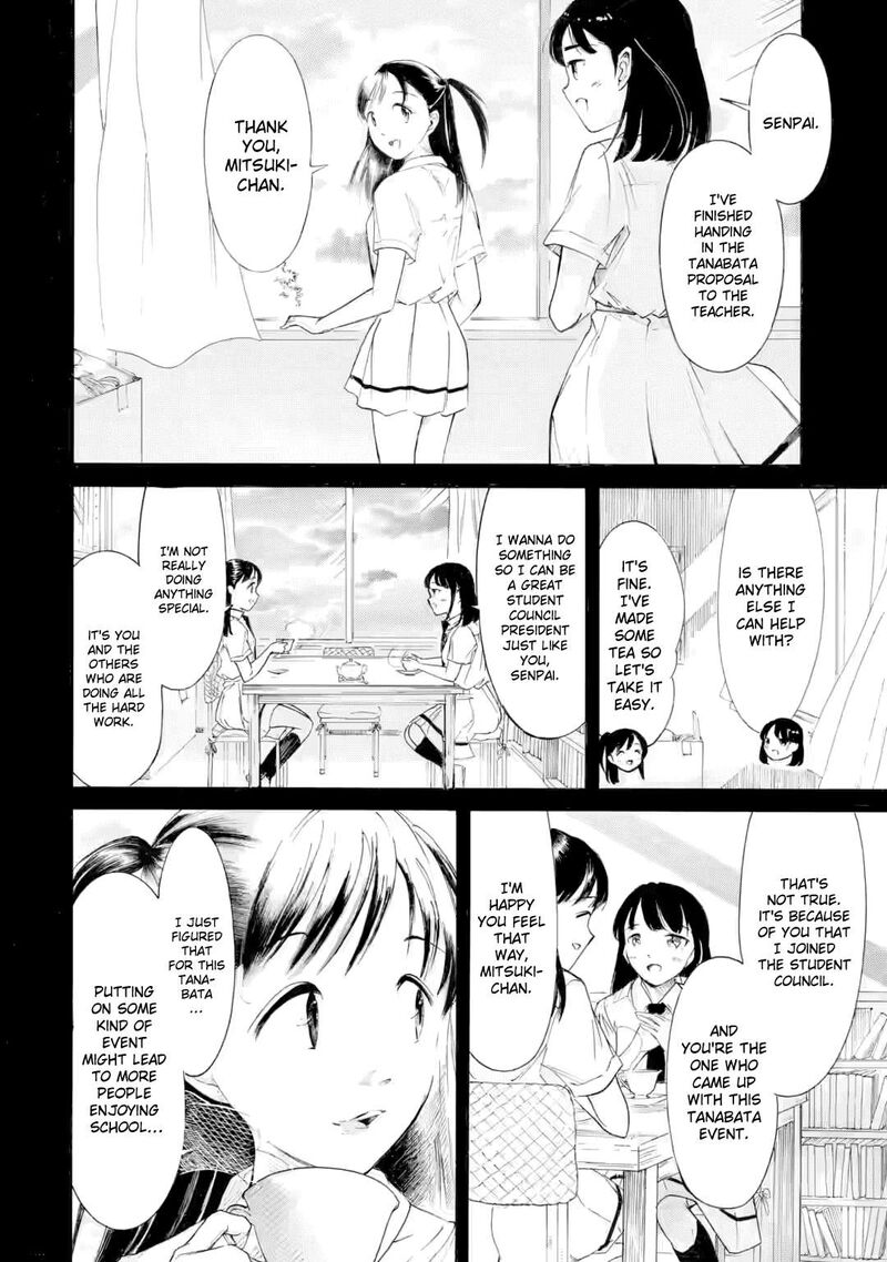 Its Not My Fault That Im Not Popular Chapter 232 Page 8