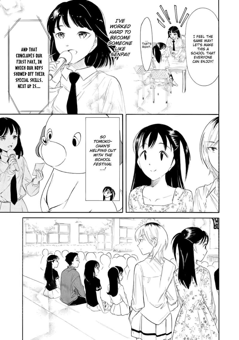 Its Not My Fault That Im Not Popular Chapter 232 Page 9